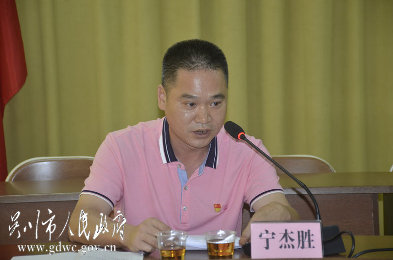 吴阳镇领导团队全新亮相，携手共筑辉煌未来