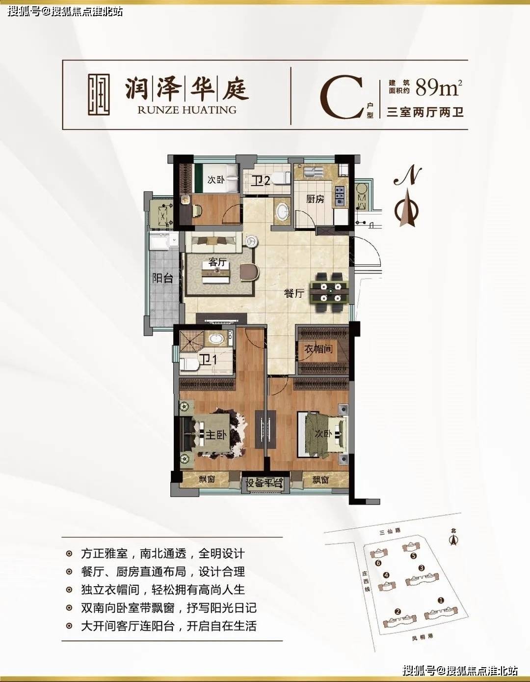 荷源乡交通新闻更新，现代化交通体系建设步伐加快