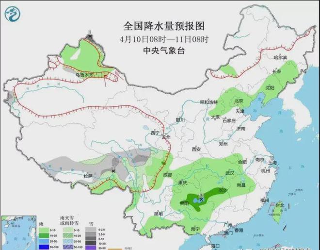 邱山村天气预报更新通知