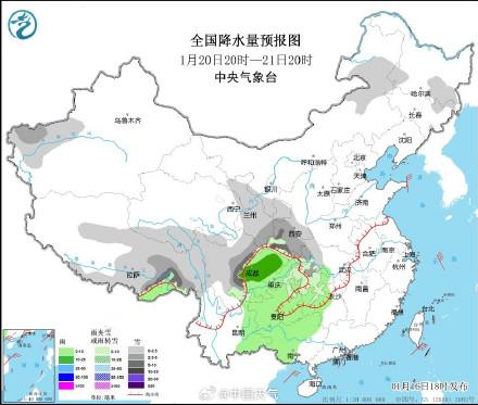 建工街道天气预报更新通知