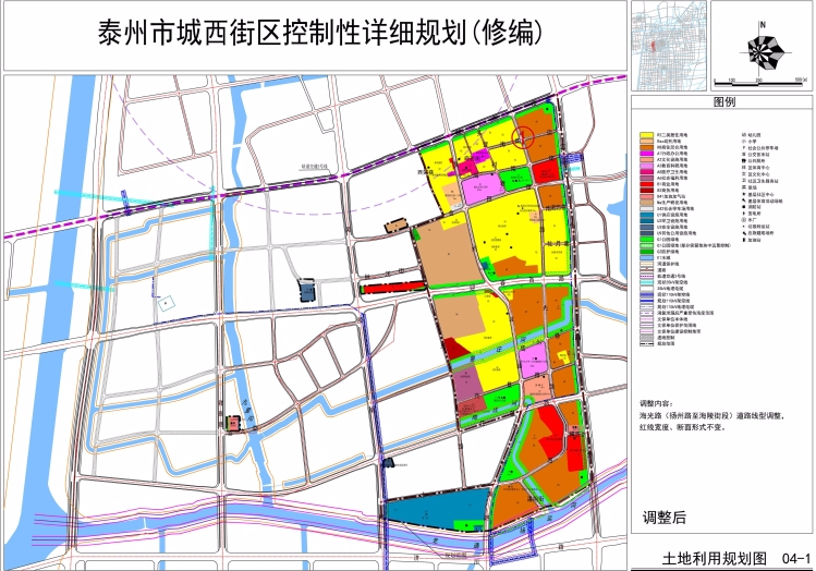 安阳市地方税务局最新发展规划概览