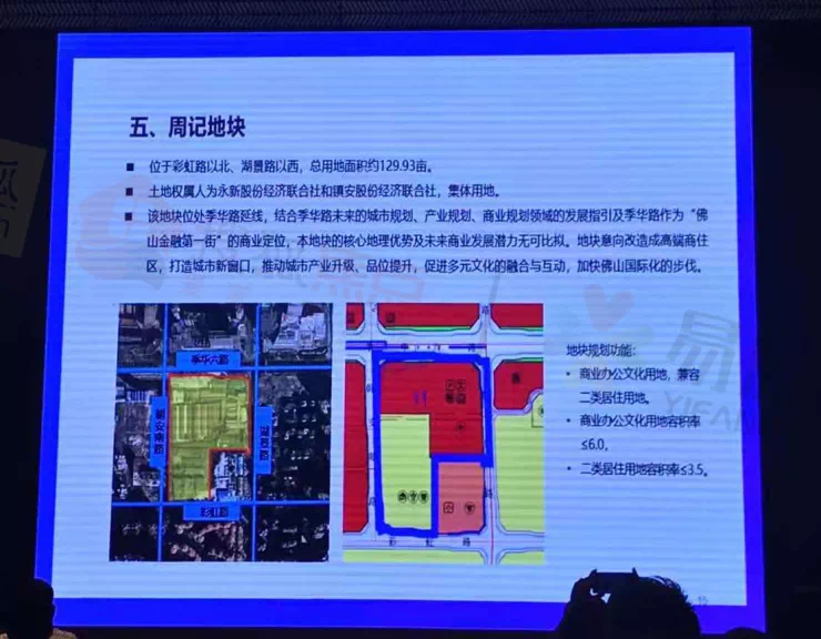 欧布堆村最新招聘信息汇总