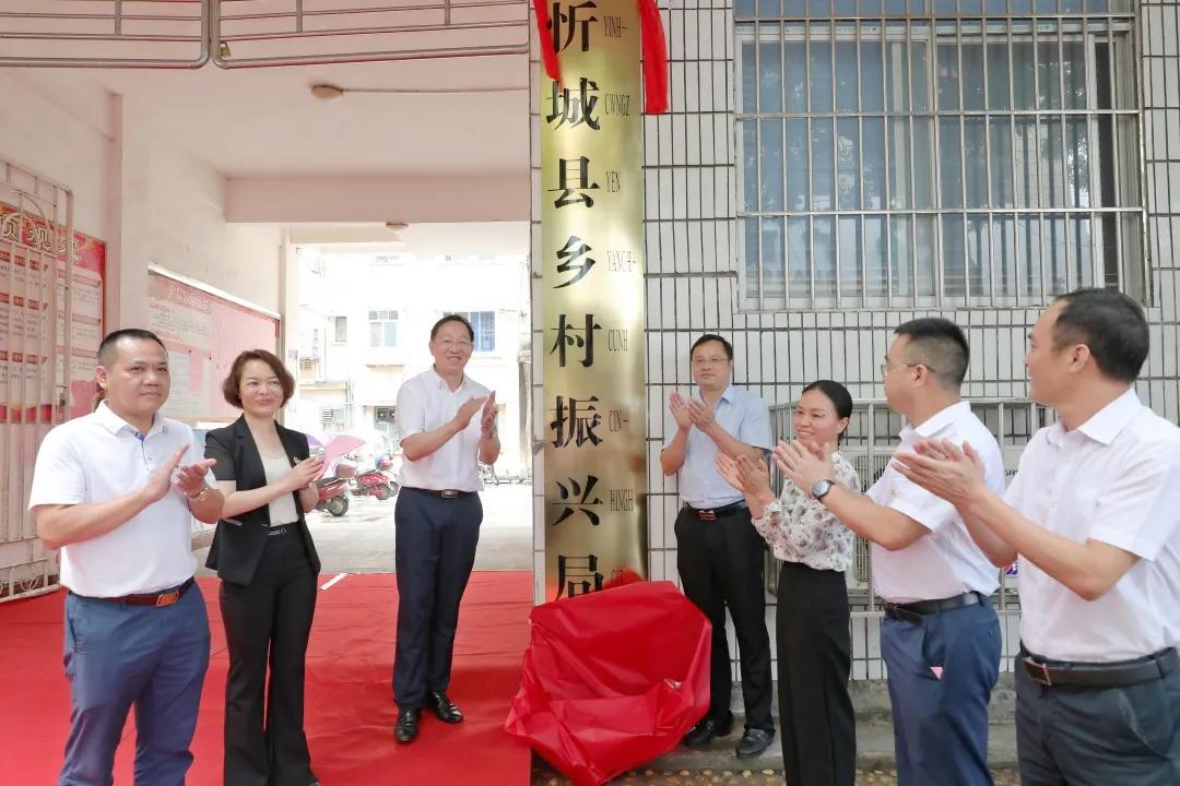 来宾市劳动和社会保障局最新动态报道