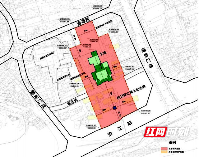 文庙社区最新发展规划概览