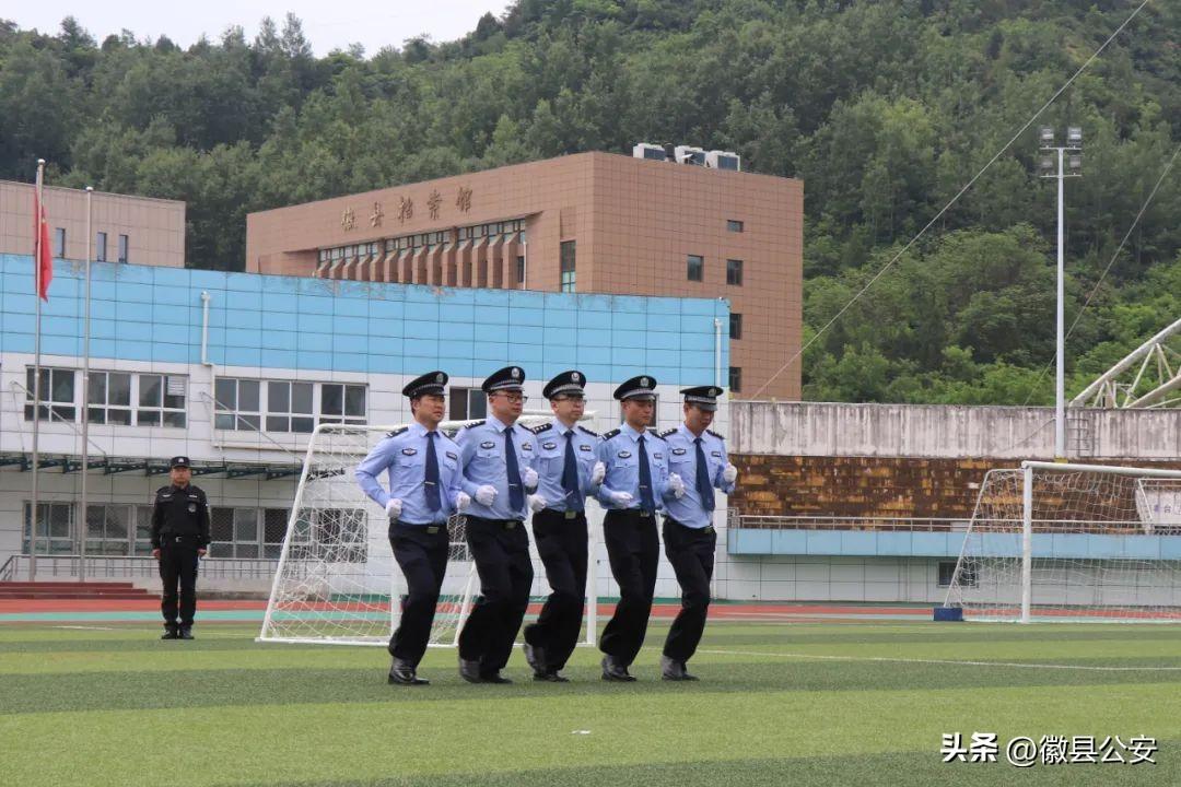 徽县公安局最新动态报道