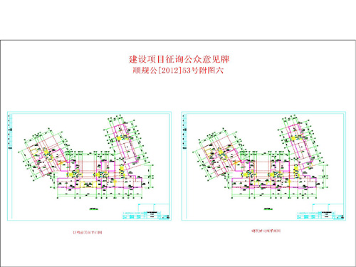 京口区统计局未来战略蓝图，最新发展规划与迈向未来的步伐